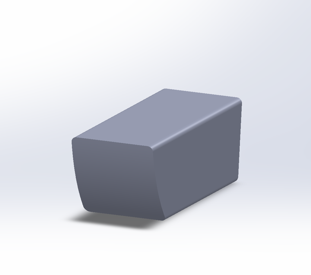 Nacelle — filleted housing